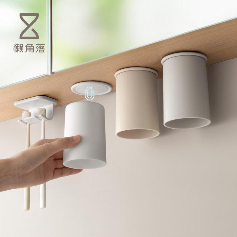 LIEI Magnetic Toothbrush Holder with Mouthwash Cups