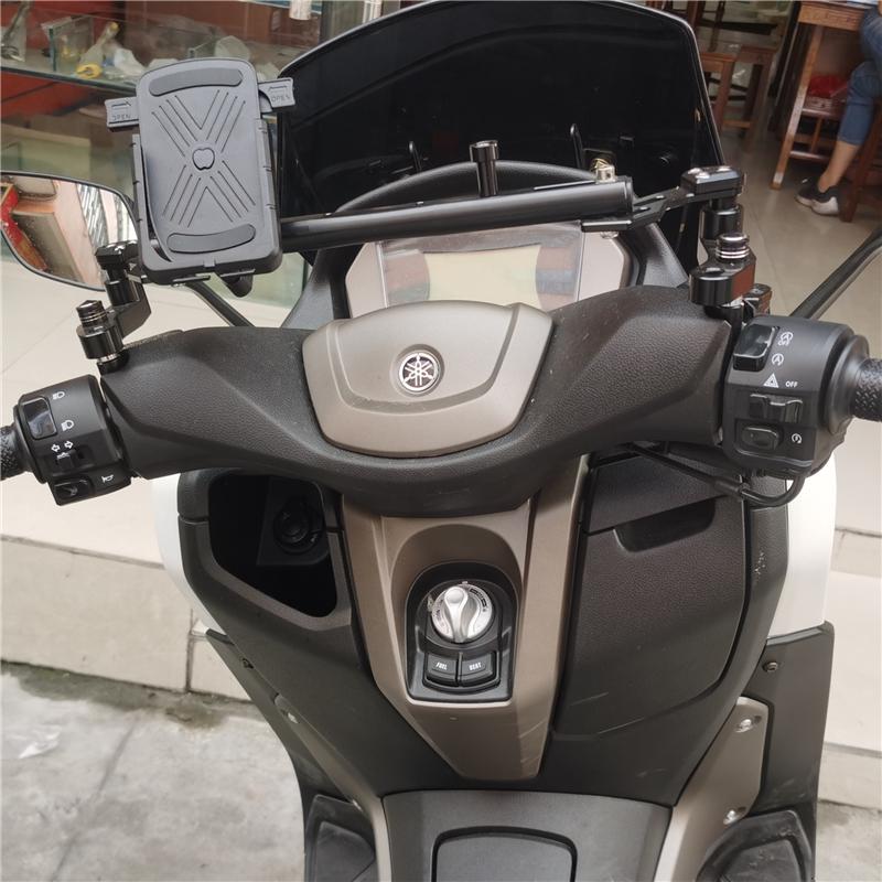 Для YAMAHA NMAX155 NMAX125 NMAX N-MAX 155 XMAX300 мотоцикла с ЧПУ многофункциональная перекладина рулевого управления демпфер баланс