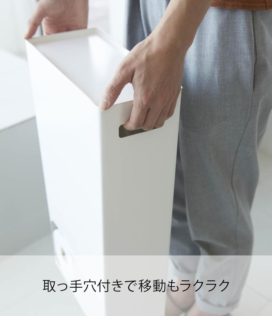 Yamazaki Jitsugyo Подставка для туалетной бумаги Белая башня Полка-стеллаж для хранения туалета 3455 Прибл.. Ш23XГ12.5XВ48см