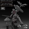 BANDAI SPIRITS 30MF Индивидуальная структура 1 Пластиковый модельный набор [Комплект] Предварительно окрашенный