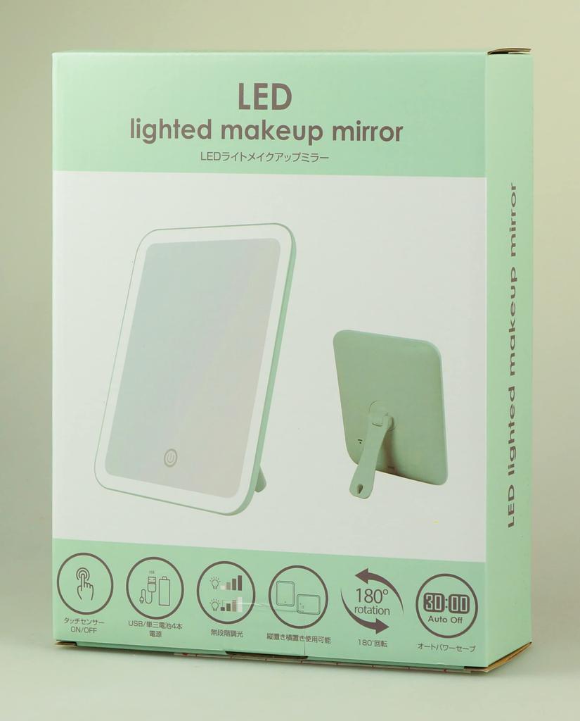 Светодиодное зеркало для макияжа