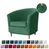 Velvet Tub Cover Chair Jacquard Single Seat Sofa Slipcover 1 Seate Living Room Furniture Couch Washable Club Armchair Cover