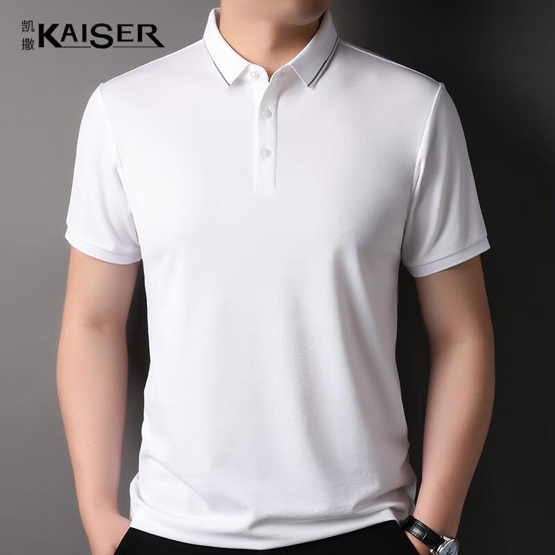 KAISER Men's Silk-Blend Polo T-Shirt KS7035