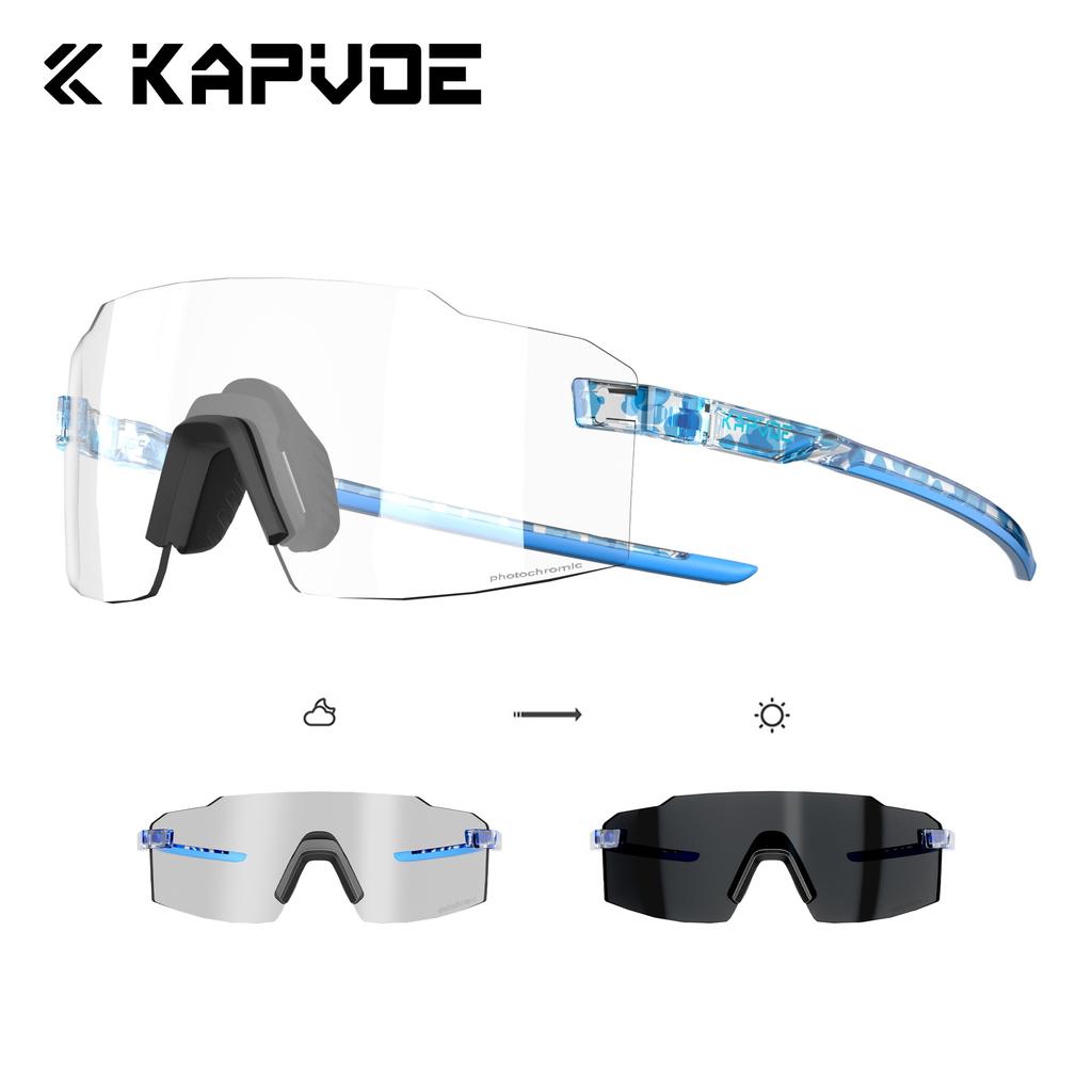 New cycling glasses lightweight photochromic outdoor sports running glasses