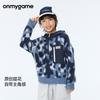 Детская спортивная толстовка с капюшоном Onmygame, антистатическая