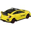 Takara Tomy Tomica No.120 Honda Civic Type R Race Control Car Toy Miniature Vehicle for Ages 3 and Up