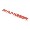 1 компл. решетка с верхним логотипом и буквой для Ford Ranger Grills RANGER 3D наклейка с эмблемой