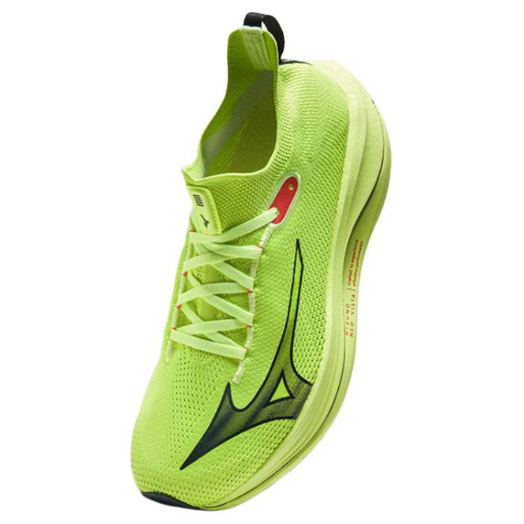 Mizuno Neo Vista Neon Green Unisex Sneakers J1GC243402