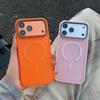 iPhone 17 Pro Max Магнитный защитный чехол с текстурой, приятной на ощупь, противоскользящий, матовый, противоударный