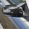 Southeast V3 Lancer Карбоновая Накладка на Зеркало Заднего Вида "Рог"