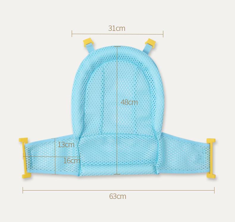 Поддержка для купания младенца Наклонный сетчатый коврик - Защитная для позвоночника плавающая сетка для купания