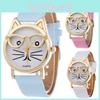 Очаровательные женские кварцевые часы с кошачьей мордочкой и кожаным ремешком, мультяшный дизайн