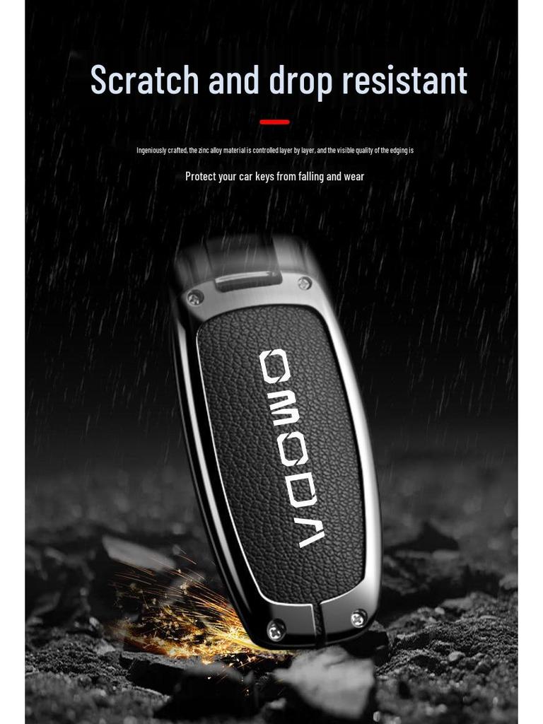 Чехол-брелок для ключа Chery Omoda 5 - Декоративная накладка, модель 2022 года (Европа)