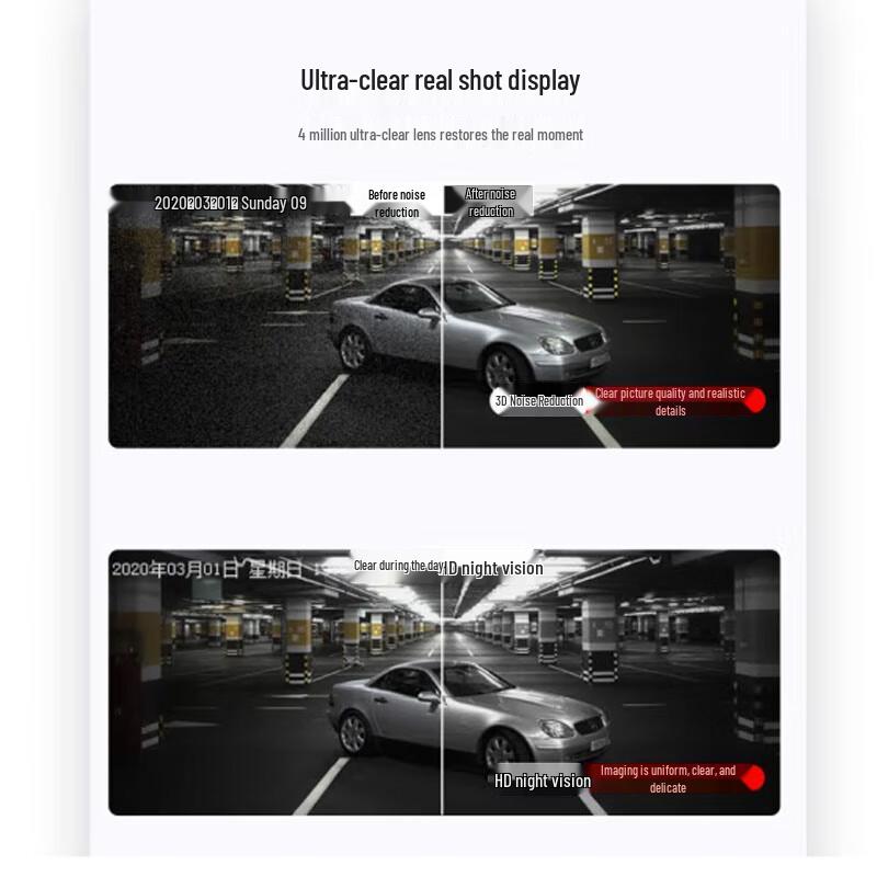 Hikvision Professional Security & Storage Solutions CN plug (adapter included)