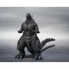 Bandai Spirits S.H.MonsterArts Годзилла Минус Один Фигурка на шарнирах 2023 Цветная версия Коллекционная игрушка