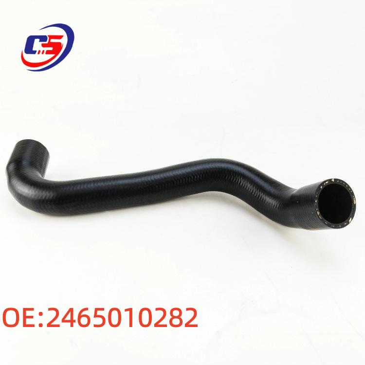 Coolant Hose for Mercedes-Benz A-Class/B-Class W246/W156 A180/A200/B180