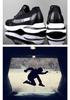 Мужские летние дышащие кроссовки из сетки Flyknit с увеличением роста на 8 см и толстой подошвой