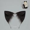 Handmade Cat Ear Headband Realistic Animal Ears Hair Band New Furry Cat Tail Set  Party Props