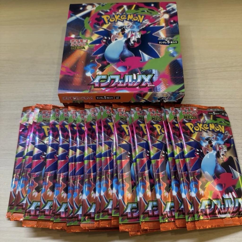 Japanese Pokmon TCG MEGA M2 PTCG Booster Box Carrom Board Game Cards for Collectors