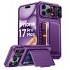 Чехол-кошелек для телефона iPhone 17 Pro Max со слотом для карт, выдвижной крышкой для камеры и подставкой, противоударный PC+TPU - Фиолетовый