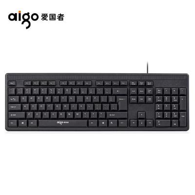 Проводная мембранная клавиатура Aigo W921