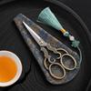 Sharp Blades Tea Scissors Set Crane Shape Tea Ceremony Kit  Handicraft DIY