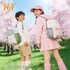 361° Kids Ultralight Decompression School Backpack