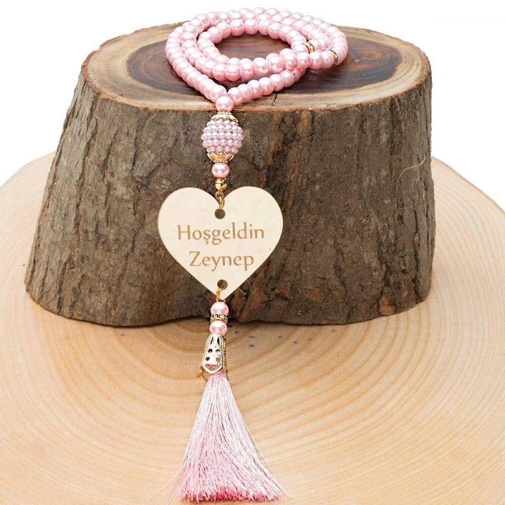 Шаль Tasbih Подарочный набор для женщин | Исламский подарок ко Дню матери | Шали для женщин | Исламский подарок для нее | Подарок маме | Исламские Подарки На День Рождения