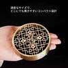 Stylish Brass Incense Burner with Lid, Buddhist Altar Decor, Openwork Design, Holds Incense Cones, Sticks, and Swirls, Copper, Auspicious Ornament