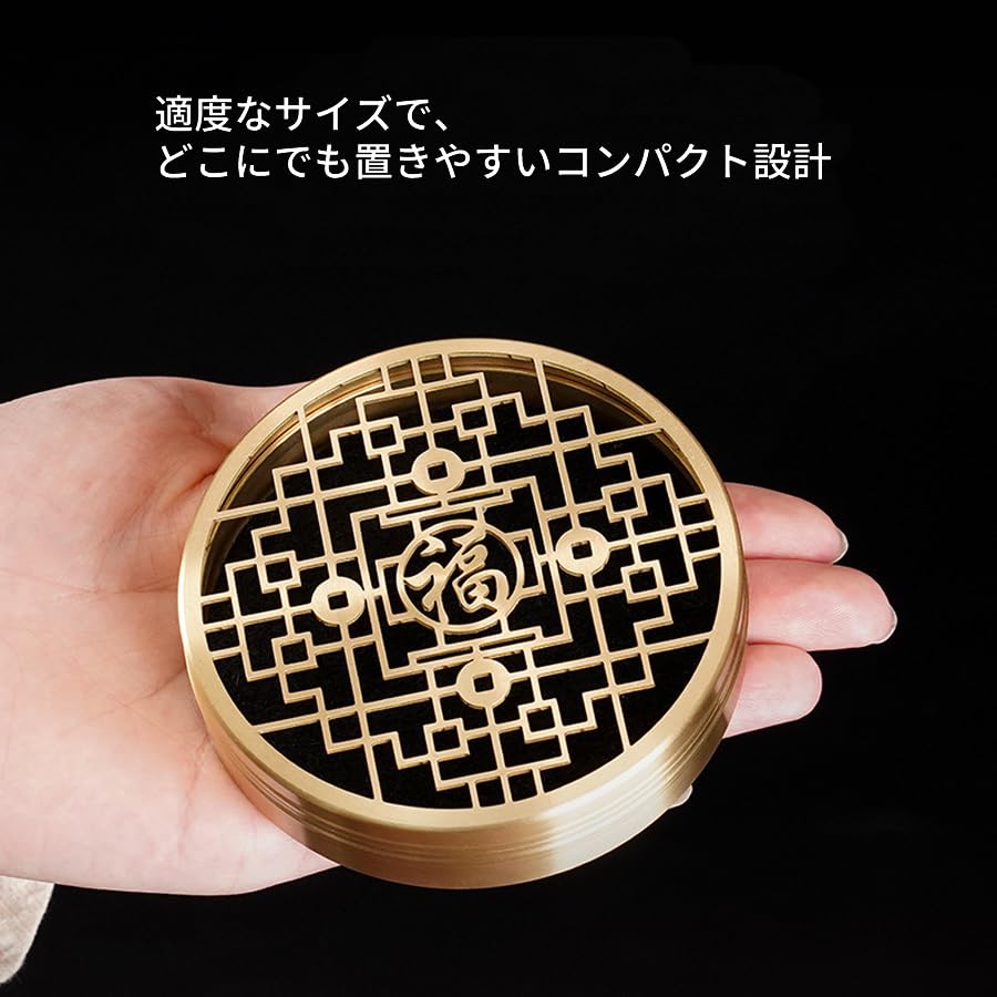 Stylish Brass Incense Burner with Lid, Buddhist Altar Decor, Openwork Design, Holds Incense Cones, Sticks, and Swirls, Copper, Auspicious Ornament