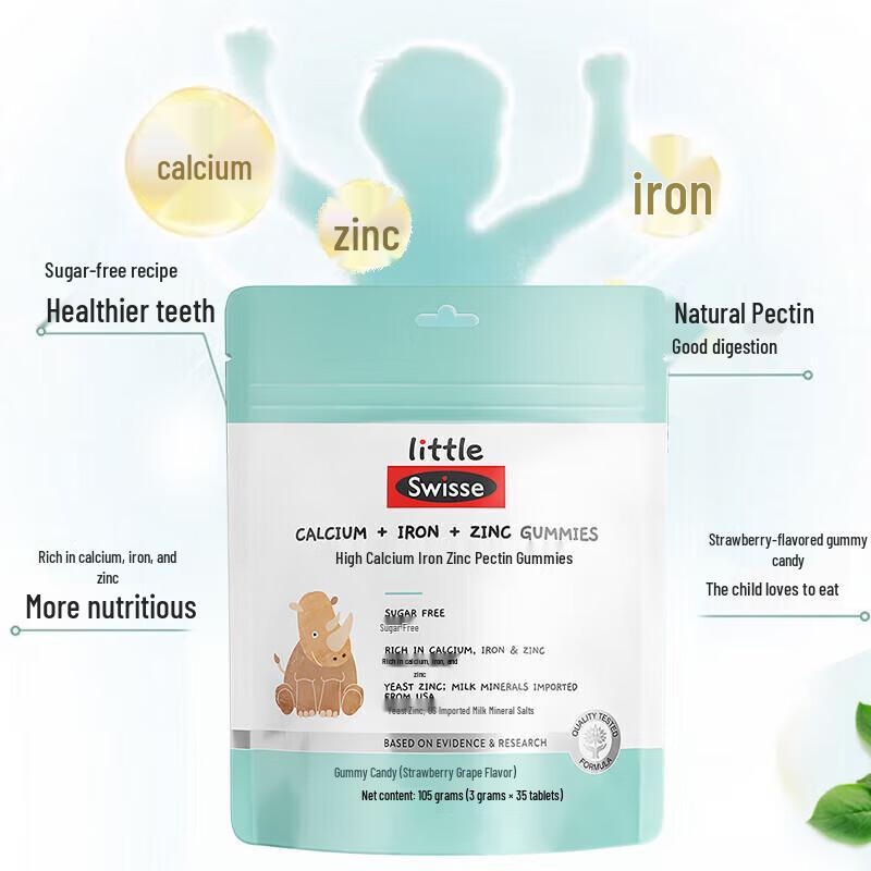 Swisse Kids Calcium + Iron & Zinc Gummies