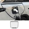 Chery Tiggo 8 Pro/Tiggo 8 Pro Max Charger Plug Port Cover Magnetic 360° All-round Waterproof Protector for Electric