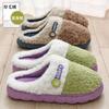 2025 новые осенне-зимние хлопковые тапочки для дома, домашние, для пары, для ношения в помещении и на улице, теплые, с толстой подошвой, пушистые тапочки
