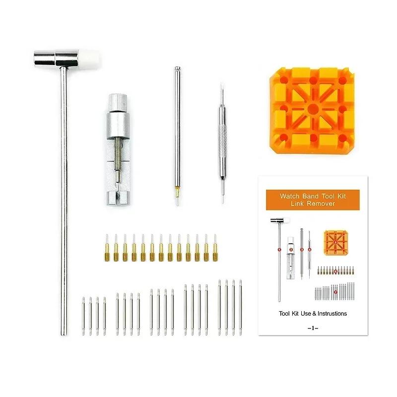 Набор инструментов для ремонта часов Инструмент для удаления штифтов звеньев браслета, ремешка, цепочки, регулировщик для профессиональных часовщиков