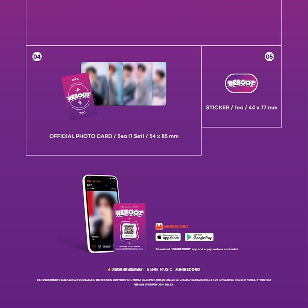 DKZ ПЕРЕЗАГРУЗИТЬ (Платформа Вер.)