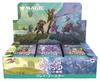 Сборник Lorwyn Сумерки Игровой Бустер Японское Издание из 30 Торговых Карточек MTG Wizards of the Coast ECL D50711400 Magic - (Коробочные наборы)
