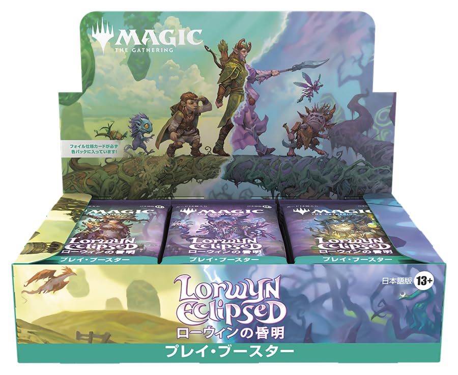 Сборник Lorwyn Сумерки Игровой Бустер Японское Издание из 30 Торговых Карточек MTG Wizards of the Coast ECL D50711400 Magic - (Коробочные наборы)