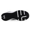 Under Armour Charged Focus 'Black Halo Grey' 3024277-001