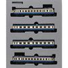 KATO Plastic N Gauge Kumoha 52 Second Edition Iida Line 4-Car Set 10-1765 Model Train