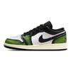 Air 1 Low SE GS Wear-Away - Electric Green Kids Sneakers White Black Sail DO8244-003