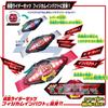 [BANDAI (БАНДАЙ)] Kamen Rider Zetz Трансформационный пояс DX Zetz Driver (Бонус: Бустер Кэпсул Инк...