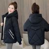 Winter Women's Short Padded Jacket Ladies Fashion Bread Coat Slim Padded Jacket