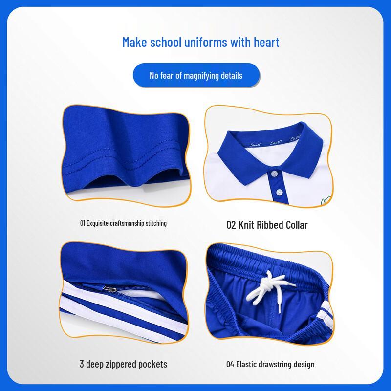 Shudi Shenzhen Middle School Uniform - Boys Summer Short Sleeve Tee (Premium Edition)