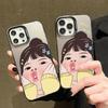 Силиконовый чехол для Vivo Y30 Y36 Y38 Y78 Y50 iPhone 17 16 15 14 13 12 11 Samsung A06 A16 A26 A36 A56 Чехол Раскрашенный своими руками Мультяшный Ударопрочный Бампер для телефона