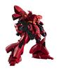 GUNDAM UNIVERSE Мобильный доспех Гандам Контратака SAZABI 155 мм окрашенная подвижная фигурка BAS63290 MSN-04 персонажа Приблизительно. АБС и ПВХ