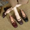 Chunky Heel Mary Jane Shoes Retro Square Toe Women's Shoes Temperament Single Shoes French Elegant Commuter Shoes Shallow Mouth High Heels
