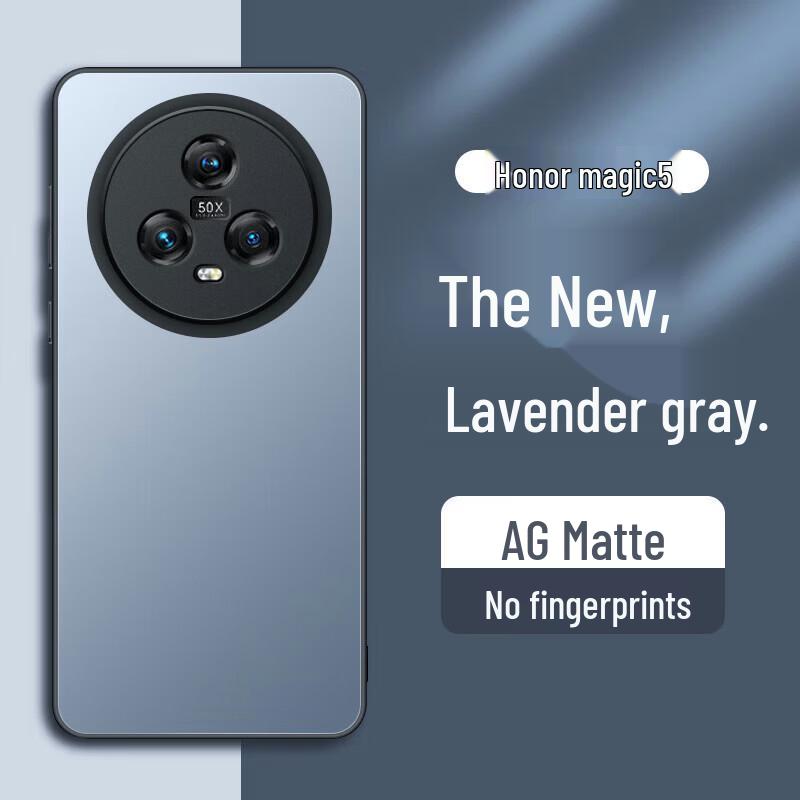 Honor Magic Series AG Frosted Protective Phone Case