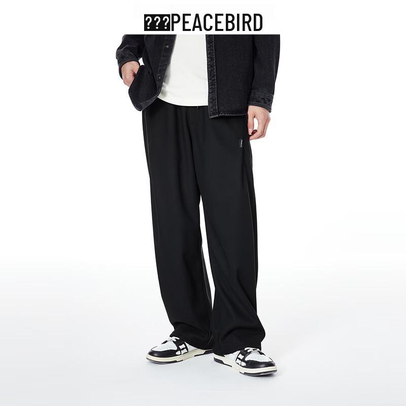 Peacebird Men's Loose-Fit Casual Sweatpants