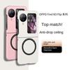 Для OPPO Find N3 Flip Find N2 Flip Ультратонкий чехол для телефона с магнитной застежкой, Разнообразие цветов на ваш выбор