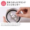 Бесшумная фреза Iwatani Sangyo IFM-S30G